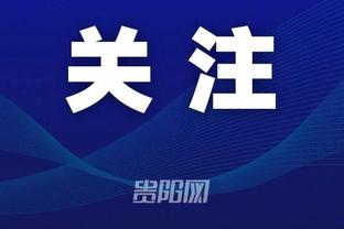 陈婉婷：收获执教江苏女足第一冠很兴奋 今年女超联赛会更困难
